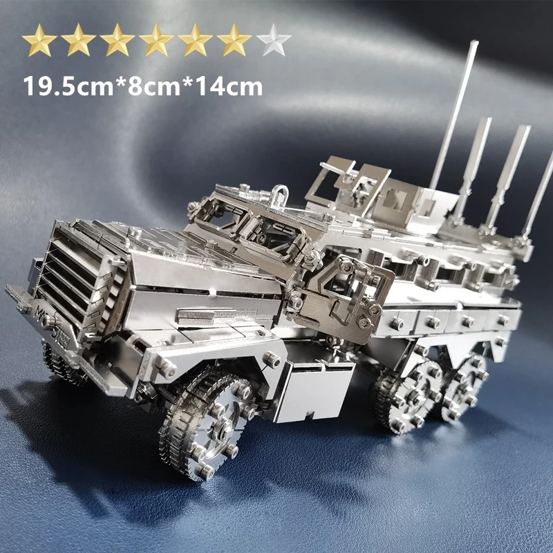 Metal 3D Puzzle Stainless Model Kit - Microworld 3D Metal Puzzle Armored Ambush