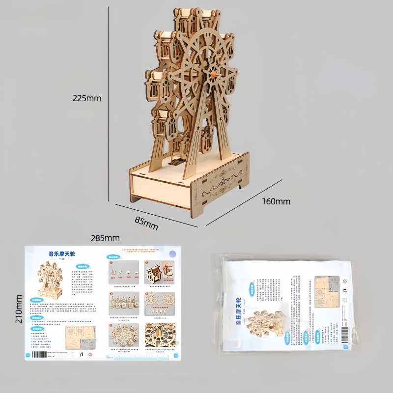 3D Wooden Puzzles Rotatable Fe - 3D Wooden Mechanical Puzzle Marble Run recension och pris