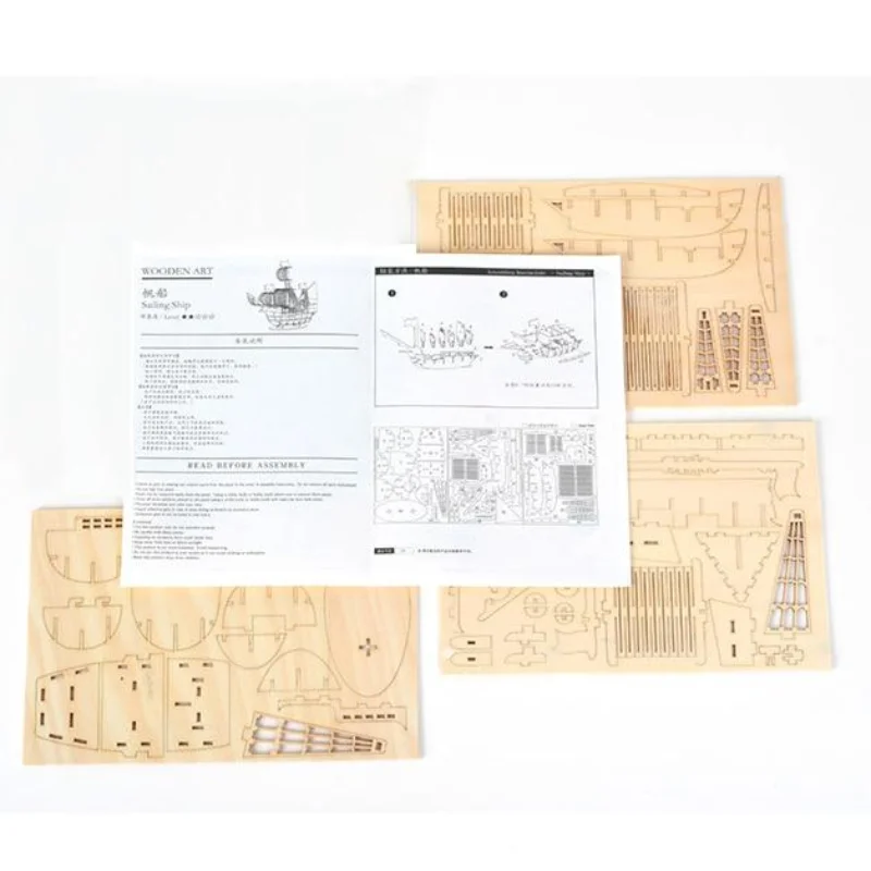 3D Sailboat Wooden Puzzle Asse - 3D Wooden Mechanical Puzzle Marble Run recension och pris