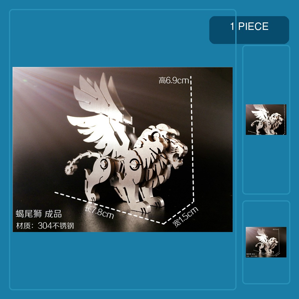 3D metal puzzle children adult - Metal 3D Puzzle Stainless Model Kit recension och pris