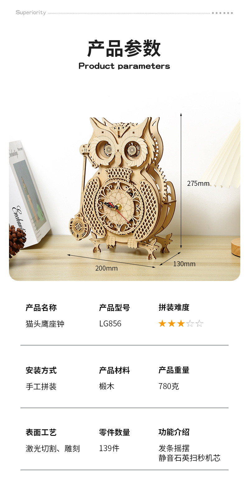 DIY Wooden Owl Pendulum Clock  - Wooden Clock Puzzle Mechanical Pendulum recension och pris