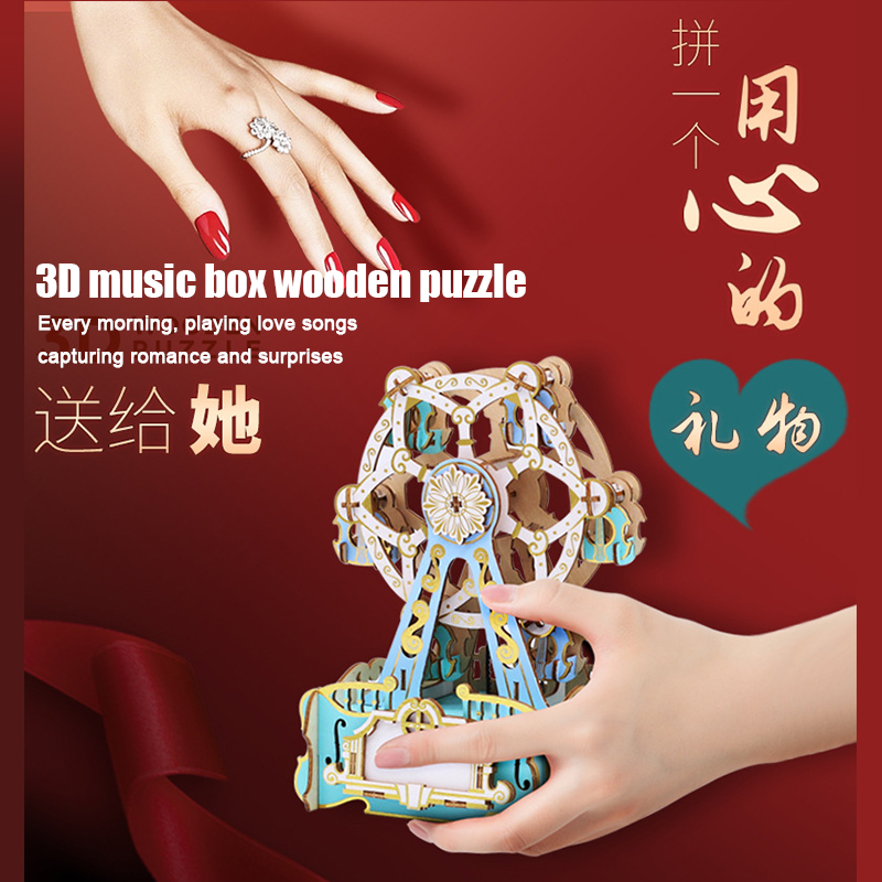 TEAMGREEN Pumpkin Carriage 3D  - Music Box Wooden 3D Puzzle Rotating recension och pris