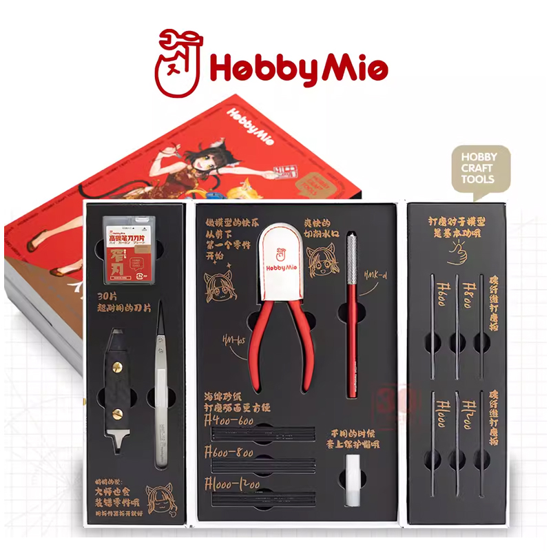 Hobby Mie Anime SciFi DIY Doll - Modeling Tool Kit Tweezers Hobby Knife recension och pris