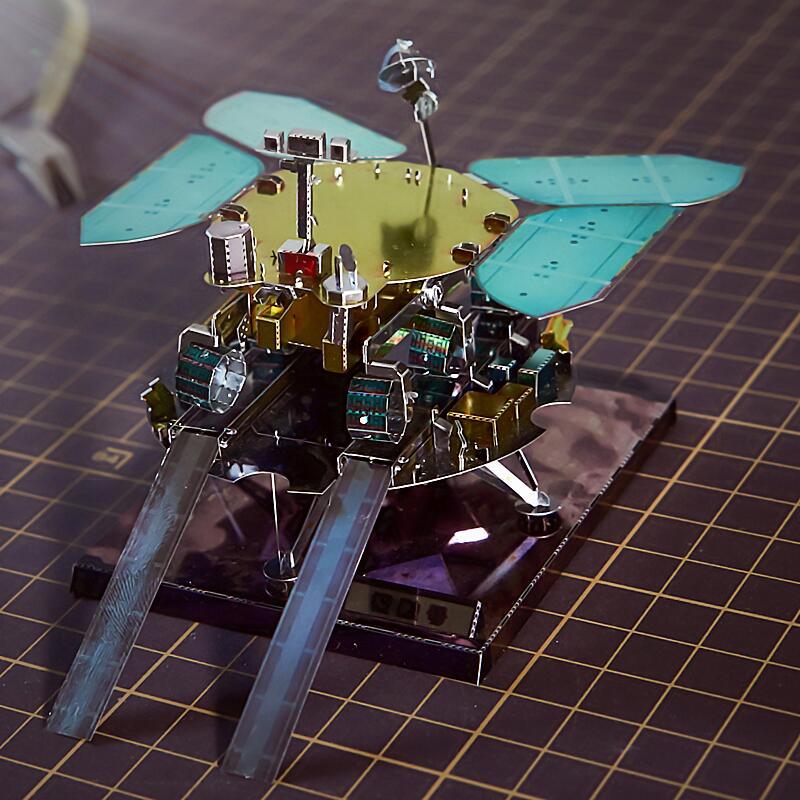 Zhurong Mars Rover 3D Metal Pu - Metal 3D Puzzle Stainless Model Kit recension och pris