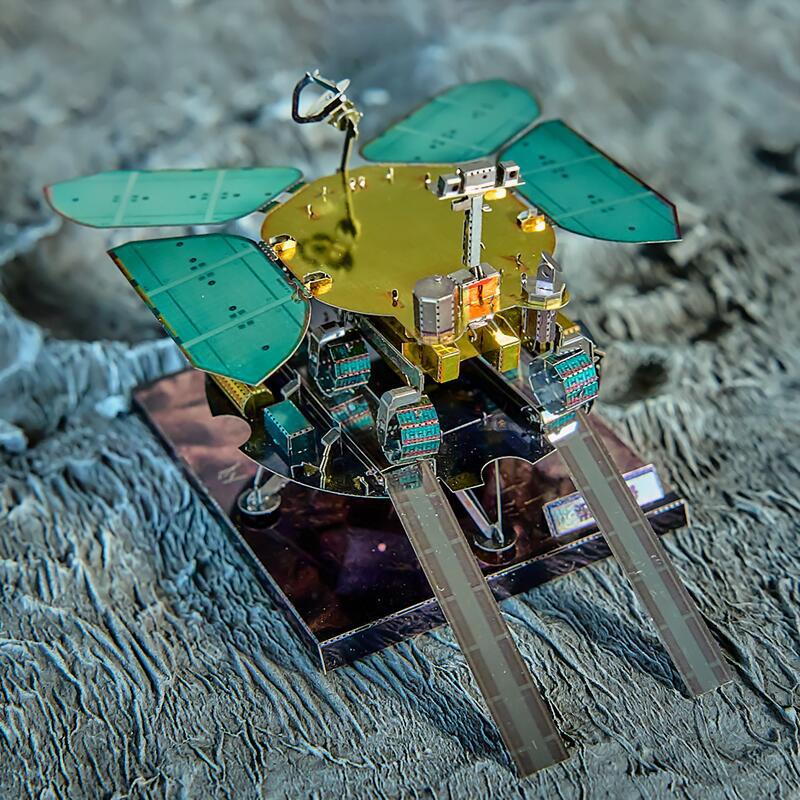 Zhurong Mars Rover 3D Metal Pu - Metal 3D Puzzle Stainless Model Kit recension och pris