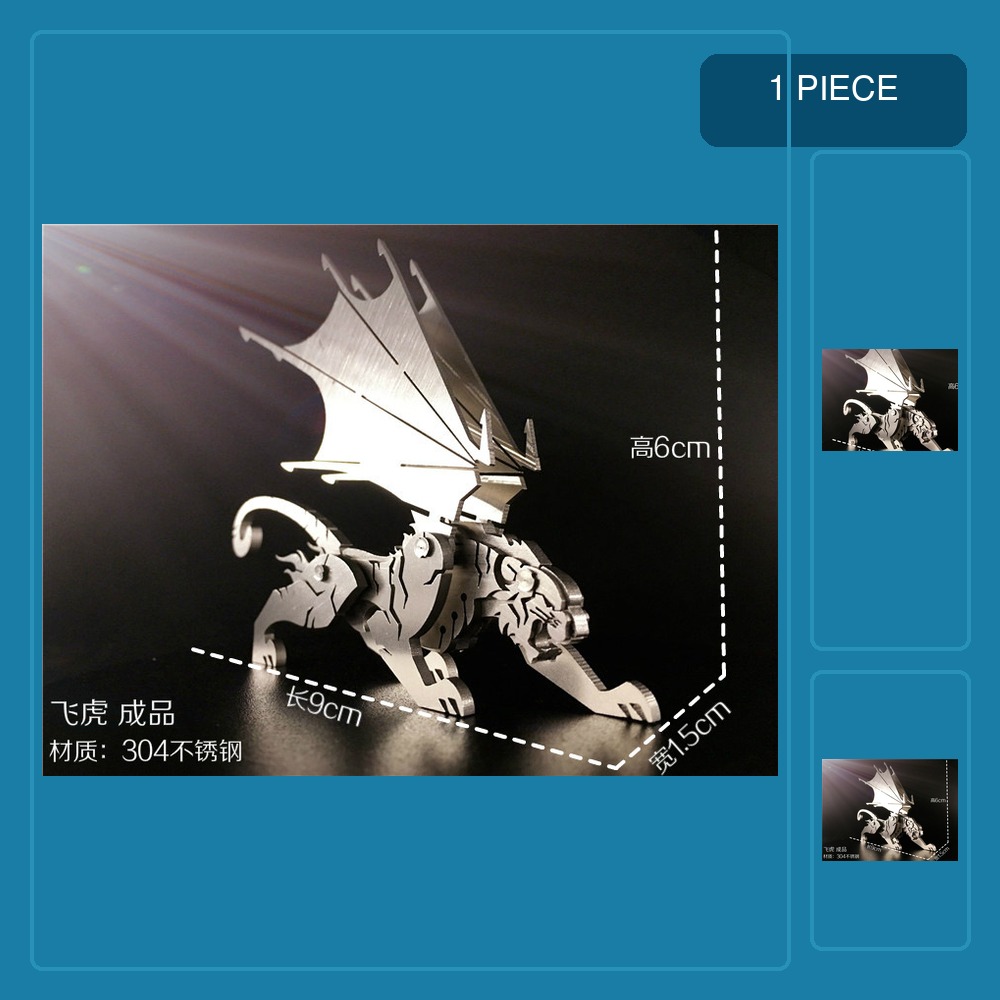 3D metal puzzle children adult - Metal 3D Puzzle Stainless Model Kit recension och pris