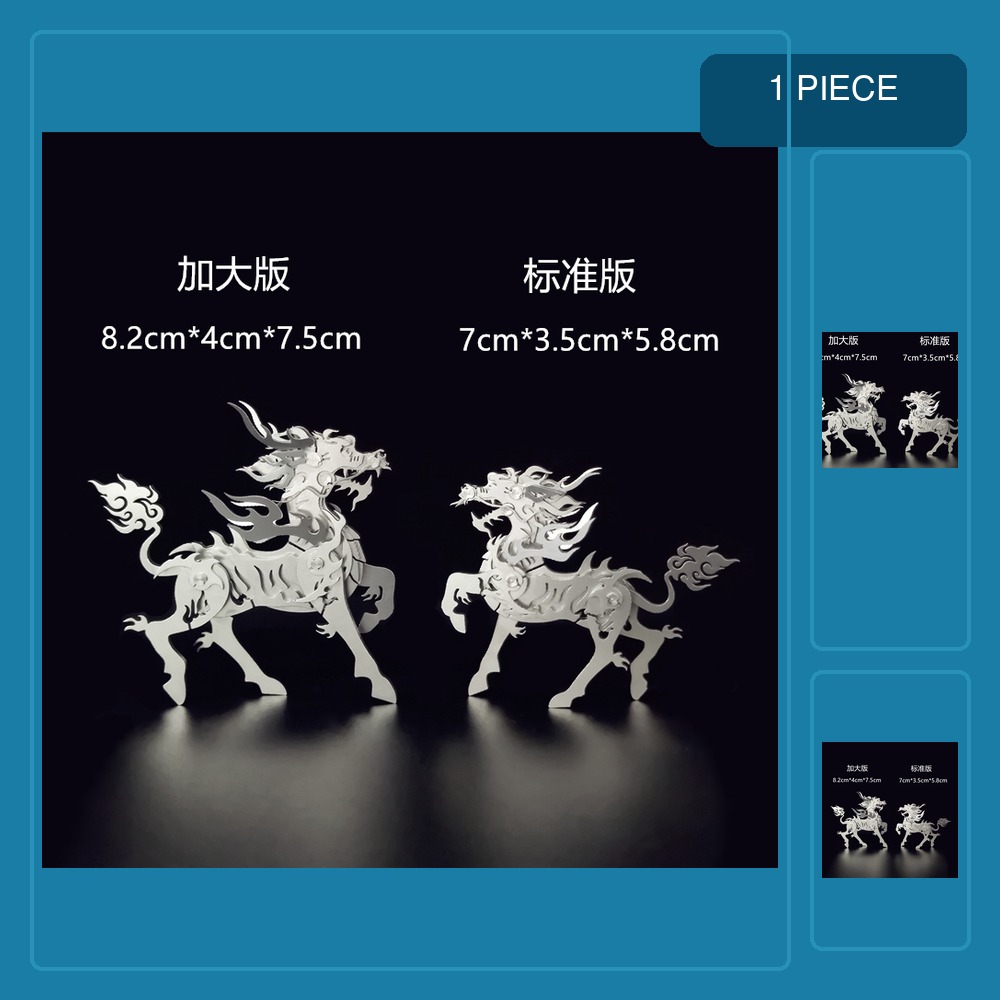 3D metal puzzle children adult - Metal 3D Puzzle Stainless Model Kit recension och pris