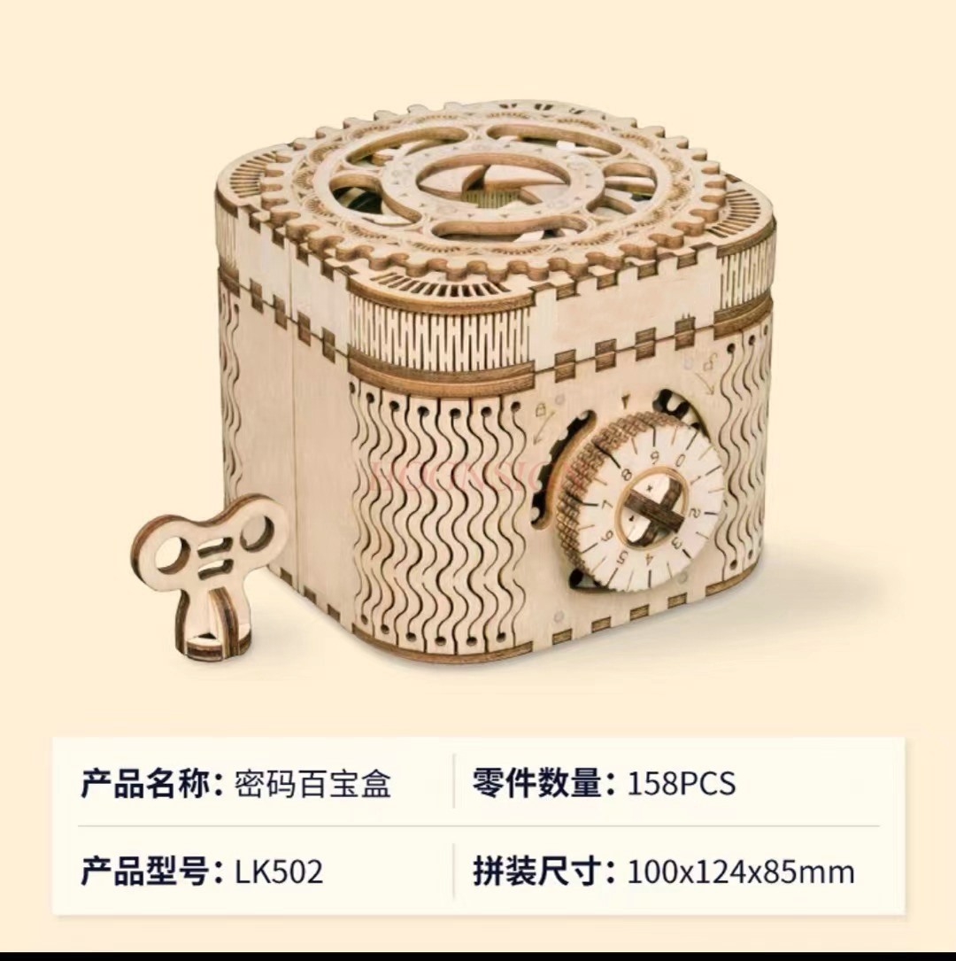 3D Wooden Mechanical Pendulum  - Wooden Clock Puzzle Mechanical Pendulum recension och pris