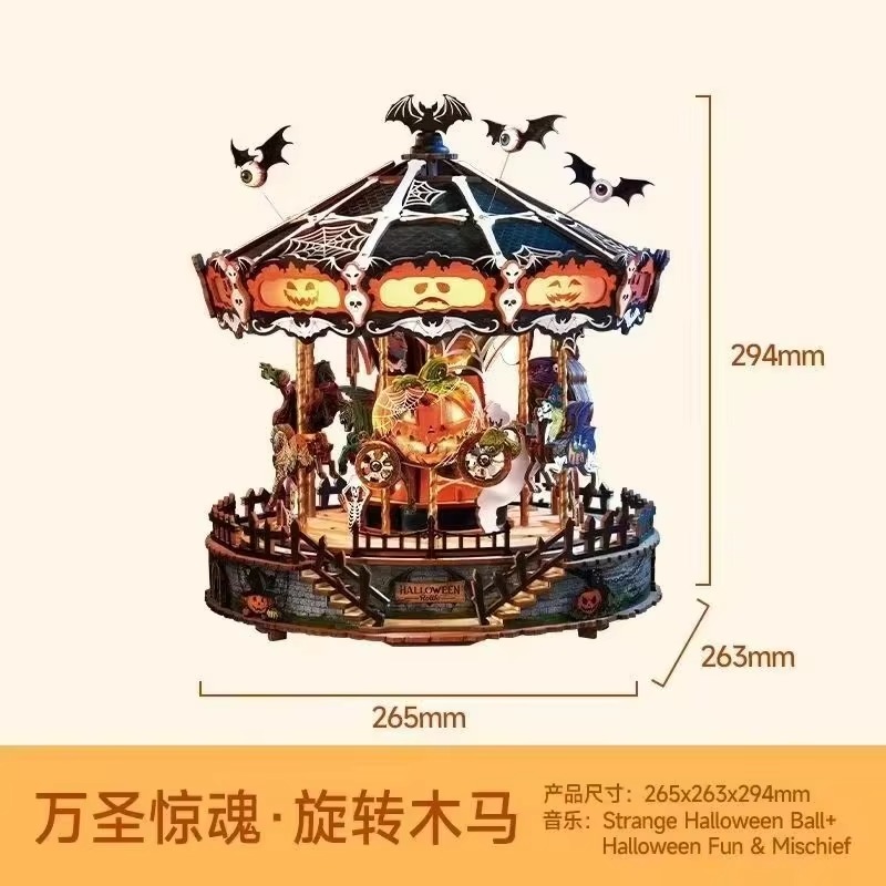 Halloween Carousel 3D DIY Wood - Music Box Wooden 3D Puzzle Rotating recension och pris