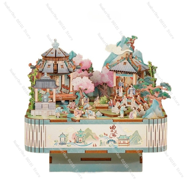 Curved Stream Music Box Wooden - Music Box Wooden 3D Puzzle Rotating recension och pris
