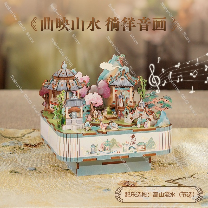 Curved Stream Music Box Wooden - Music Box Wooden 3D Puzzle Rotating recension och pris