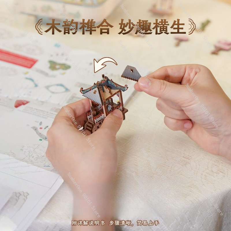 Curved Stream Music Box Wooden - Music Box Wooden 3D Puzzle Rotating recension och pris
