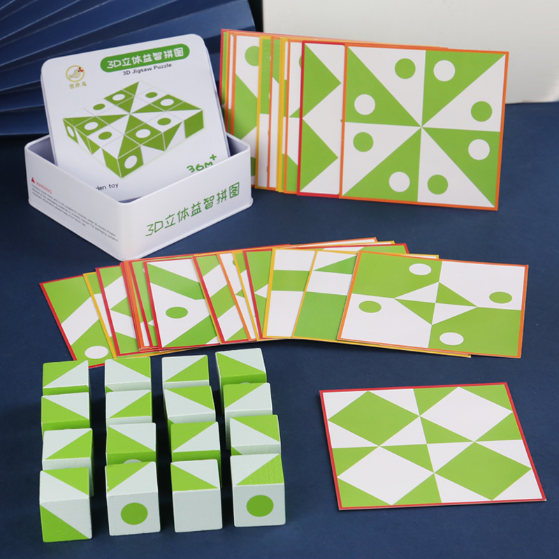 Wooden 3D Puzzles Game Geometr - 3D Wooden Mechanical Puzzle Marble Run recension och pris