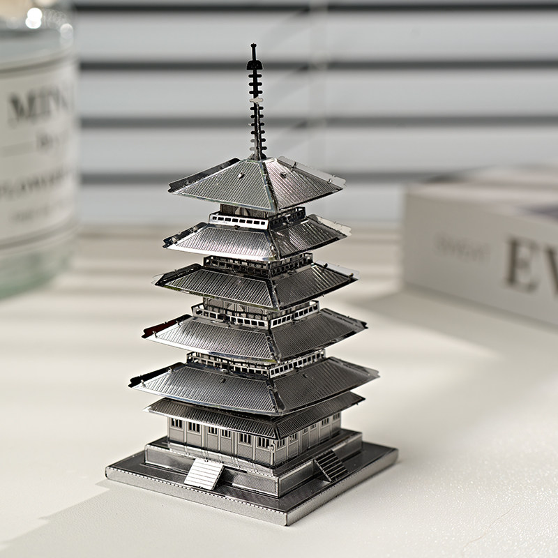 DIY 3D Stainless Steel Metal P - Metal 3D Puzzle Stainless Model Kit recension och pris