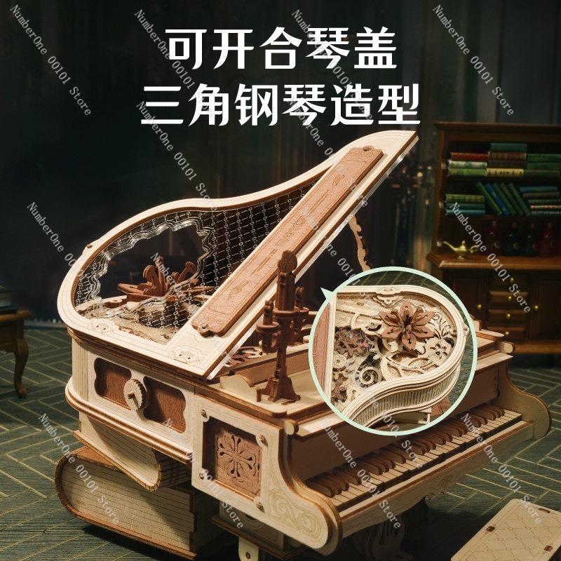 Piano Music Box 3D Wooden Puzz - Music Box Wooden 3D Puzzle Rotating recension och pris